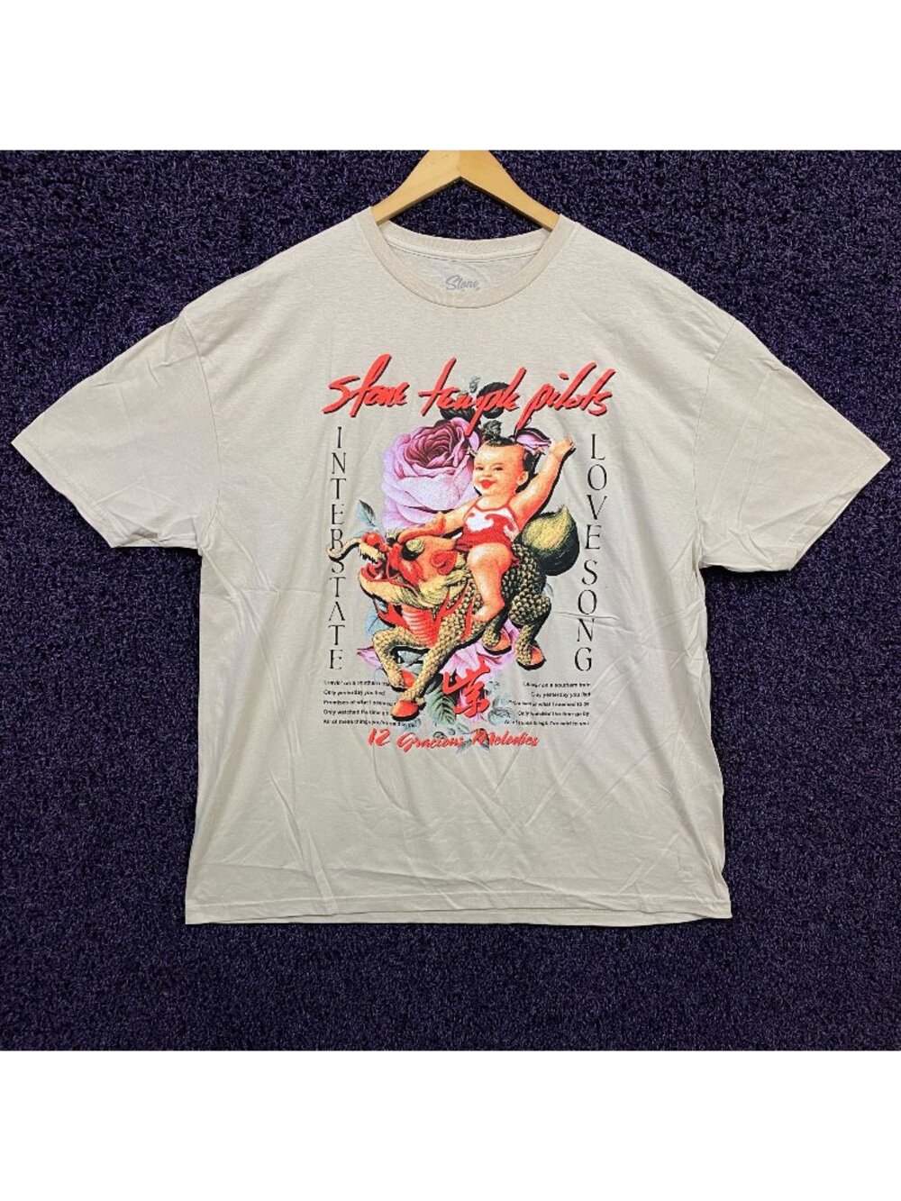Stone Temple Pilots Purple Album Art Grunge Band T-Shirt 2XL